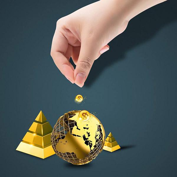 什么是期货手续费？期货手续费怎样收取？