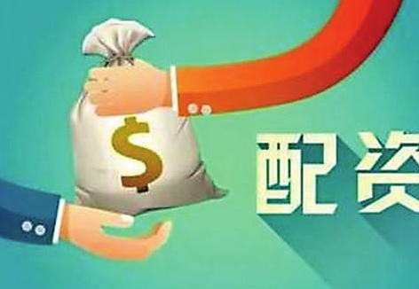 股指配资带来的风险会很大吗?