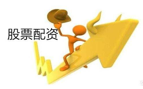 新手和老手做股票配资有何区别?
