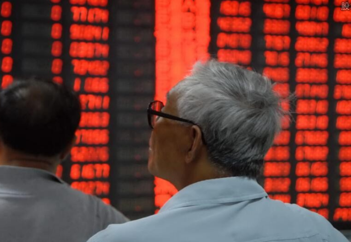 绿地回应被举报高管贪腐问题 公司最新股价是多少？