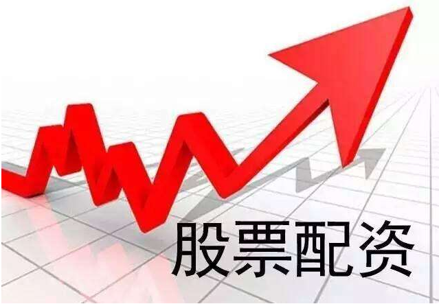 怎样合理规范的通过股票配资来炒股?