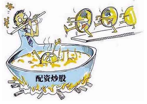 好用的股票配资APP有哪些 建议您首选万宝配资